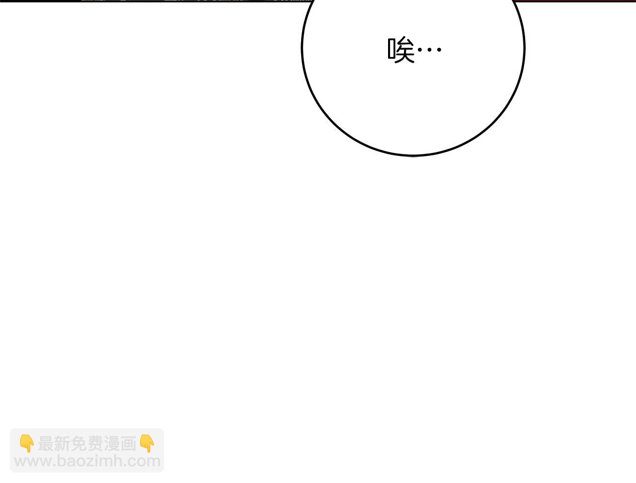 第84话 帅气的外祖父65