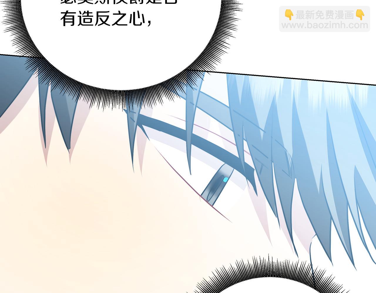 第84话 帅气的外祖父71