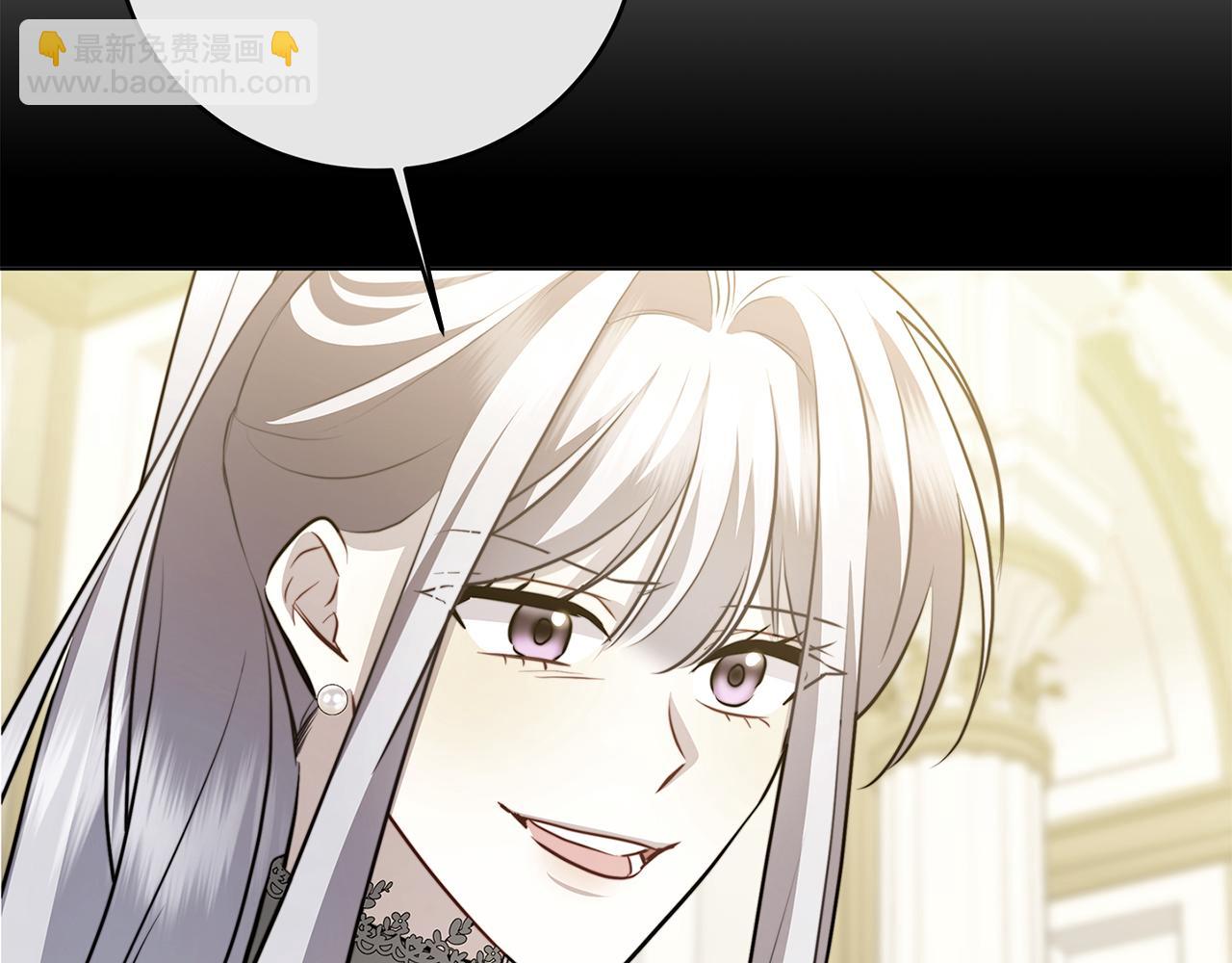 第84话 帅气的外祖父8