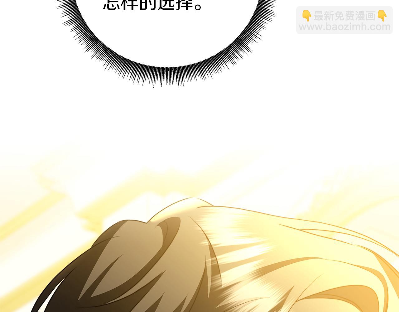 第84话 帅气的外祖父80