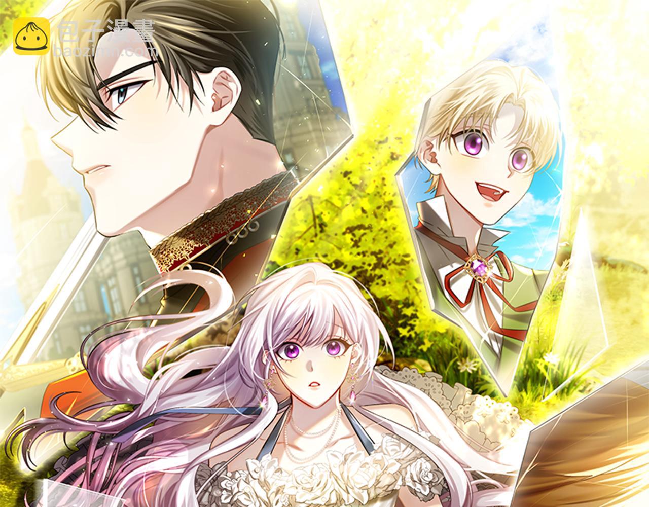 第84话 帅气的外祖父85