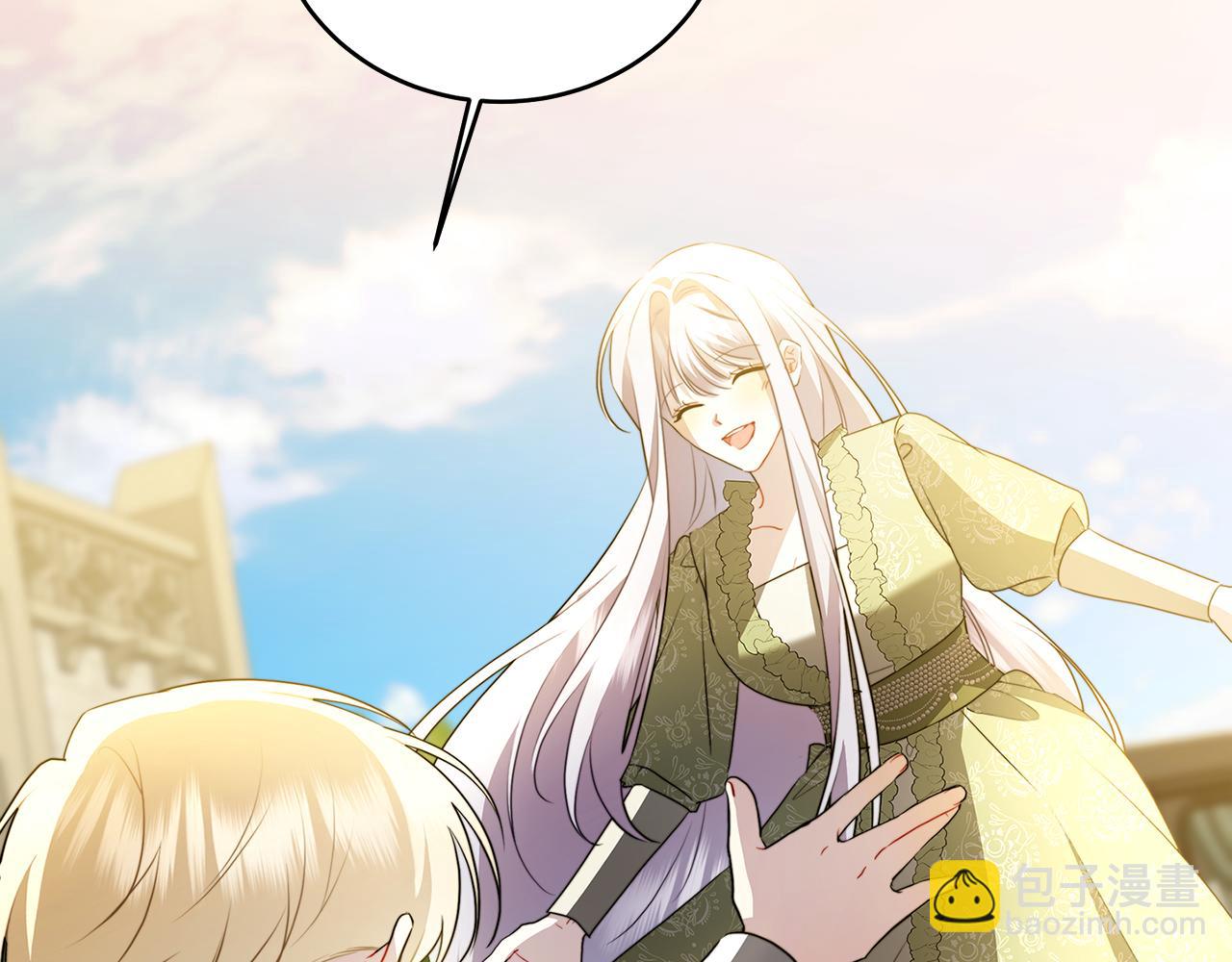 第84话 帅气的外祖父97