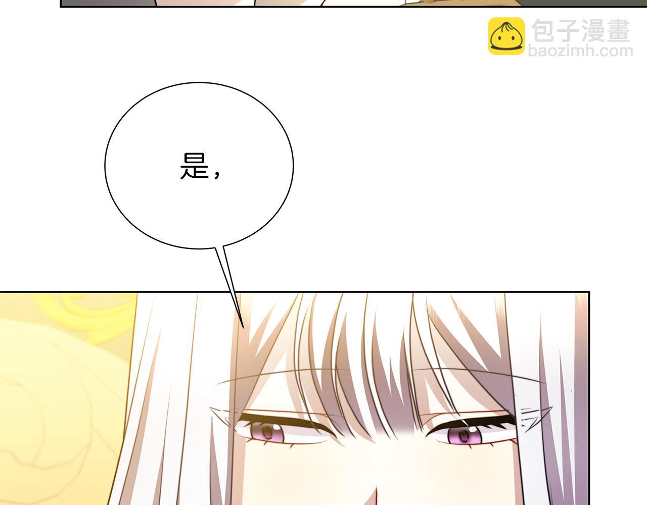 第85话 送孩子去学院115