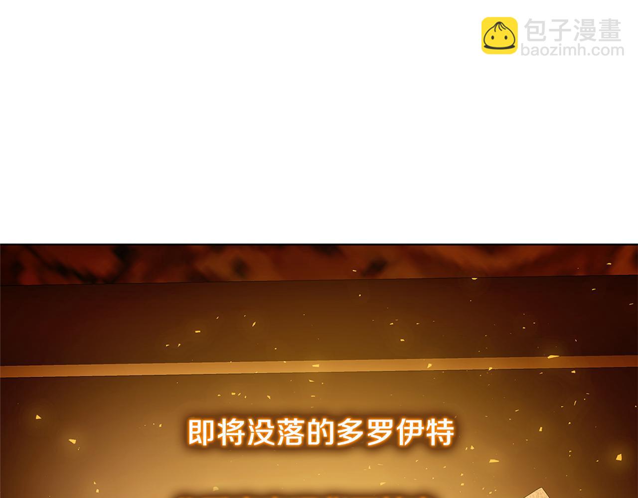 第85话 送孩子去学院165