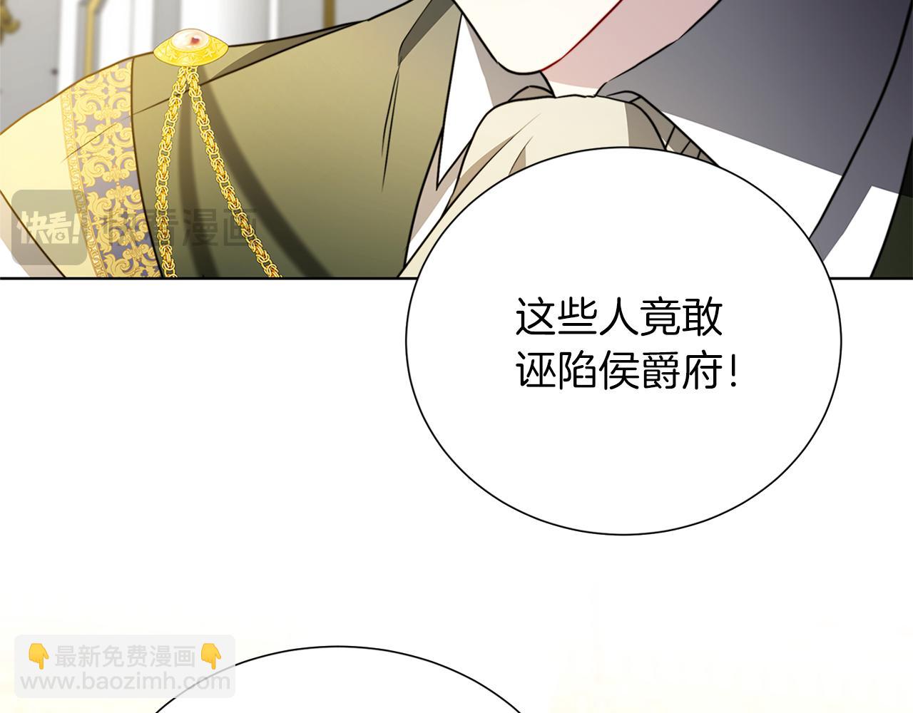 第85话 送孩子去学院169