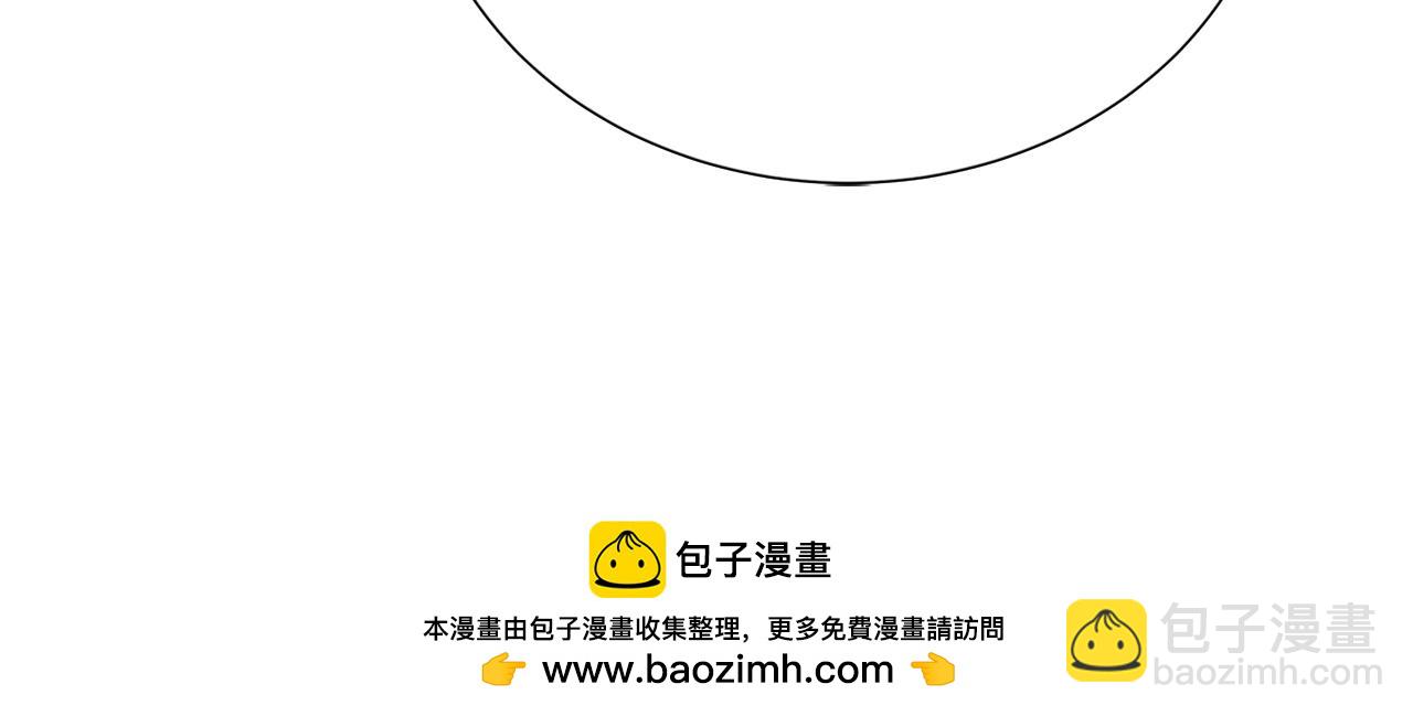 第85话 送孩子去学院173