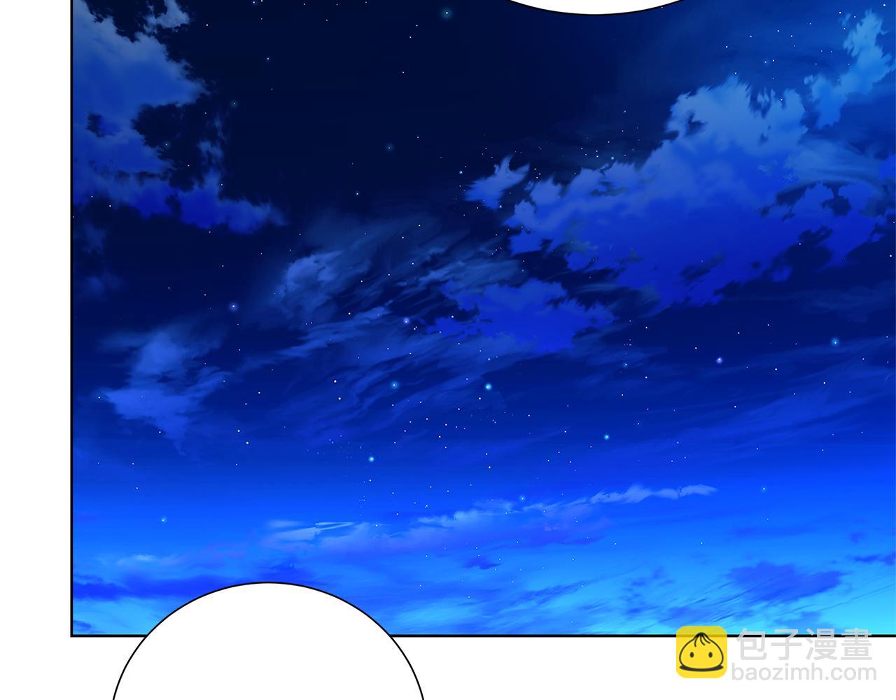 第85话 送孩子去学院18