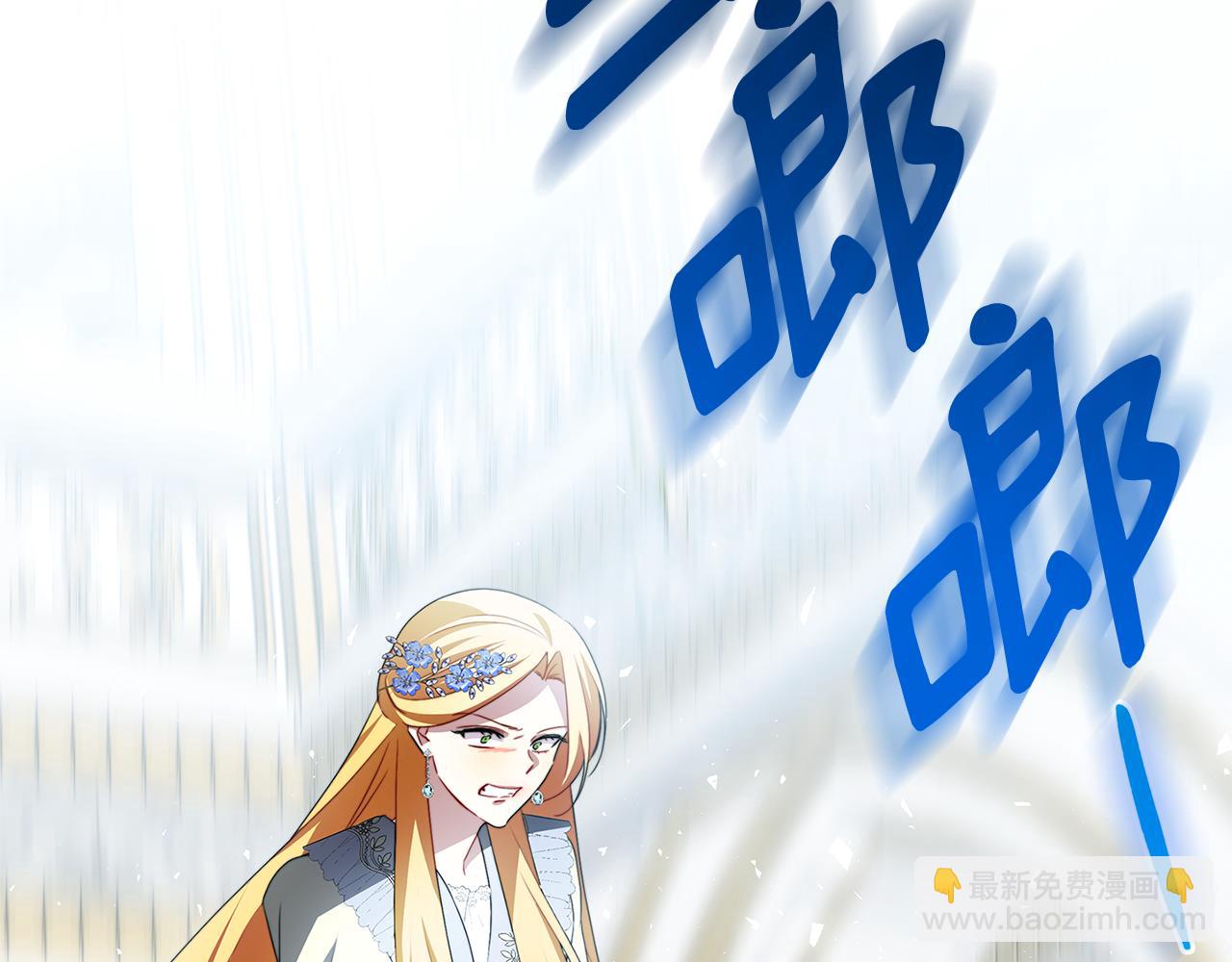 第85话 送孩子去学院204