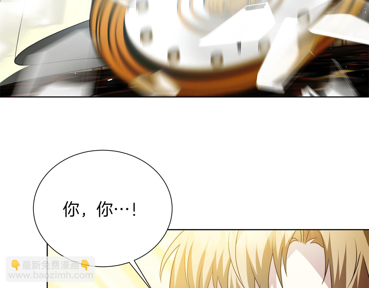 第85话 送孩子去学院206