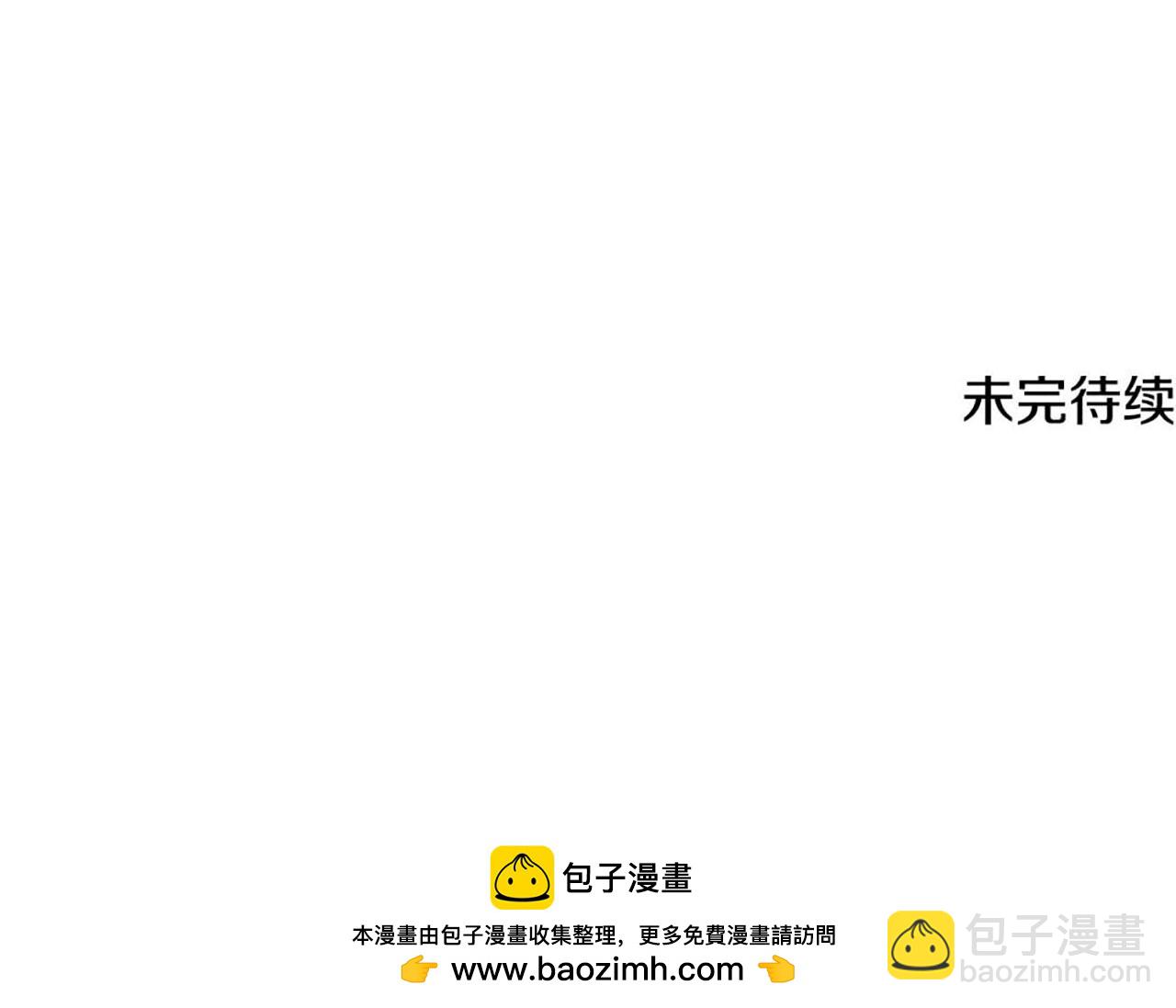 第85话 送孩子去学院217