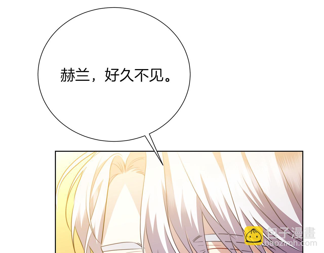 第85话 送孩子去学院23