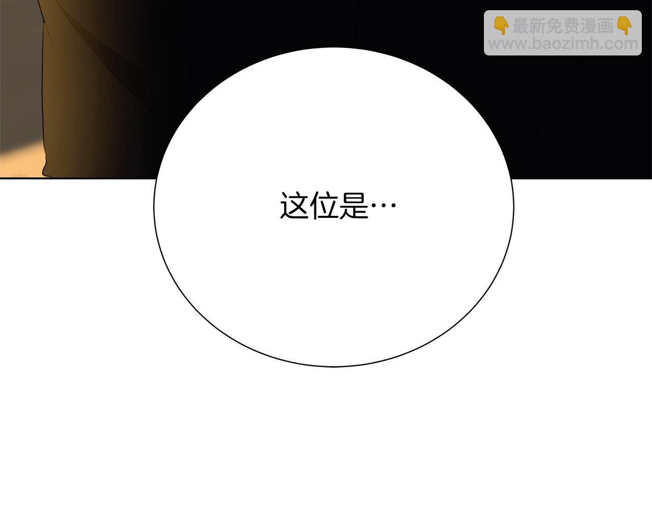 第85话 送孩子去学院32