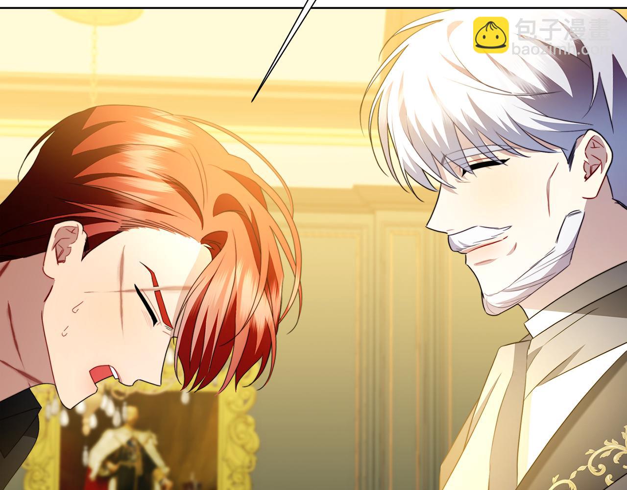第85话 送孩子去学院41