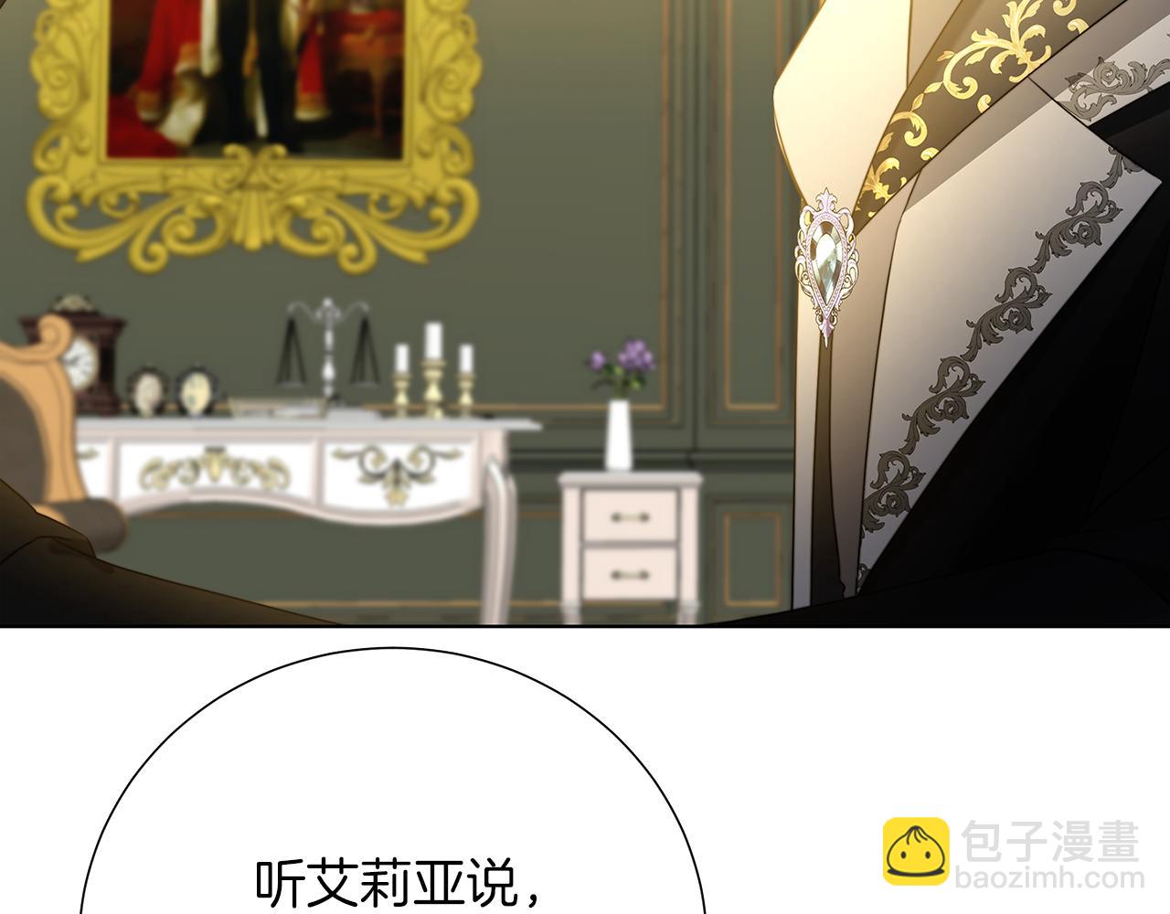 第85话 送孩子去学院42