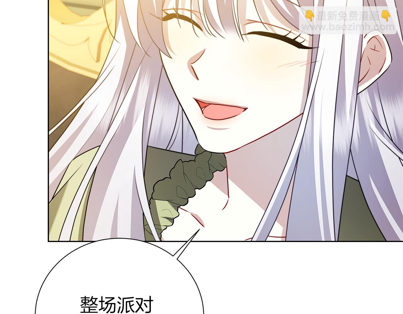 第85话 送孩子去学院54