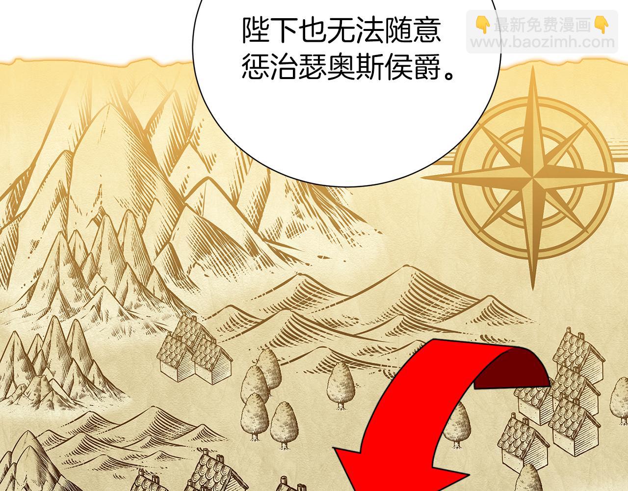第85话 送孩子去学院79
