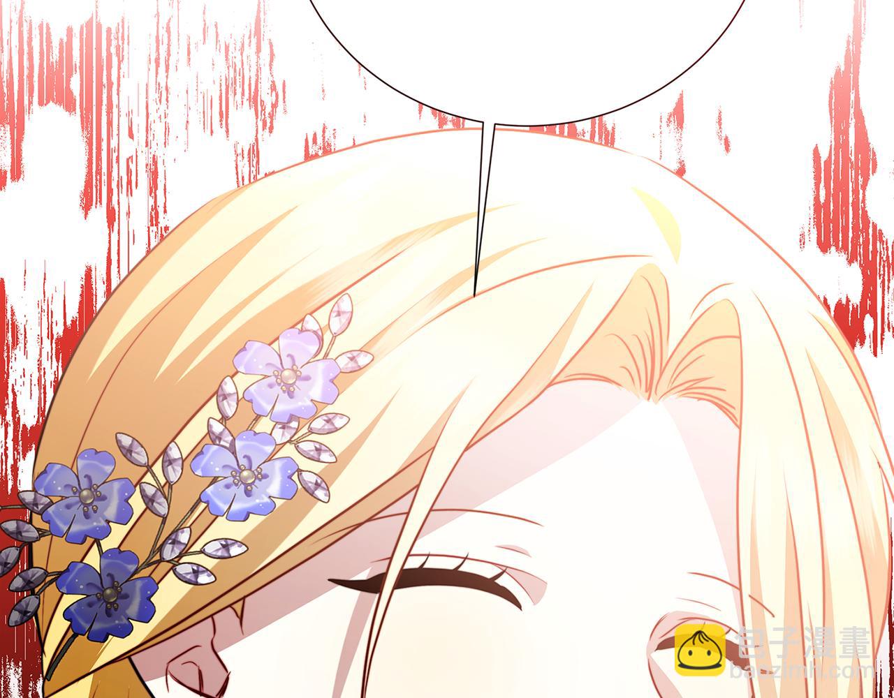 第86话 转移视线10