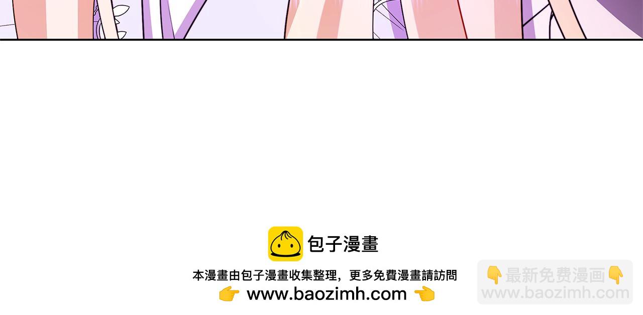 第86话 转移视线107