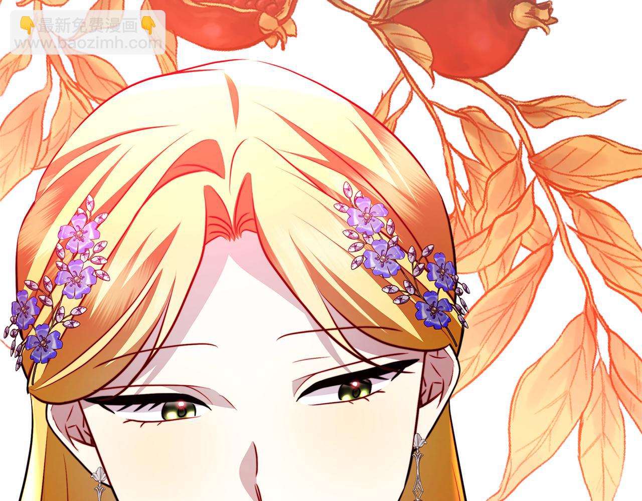 第86话 转移视线118