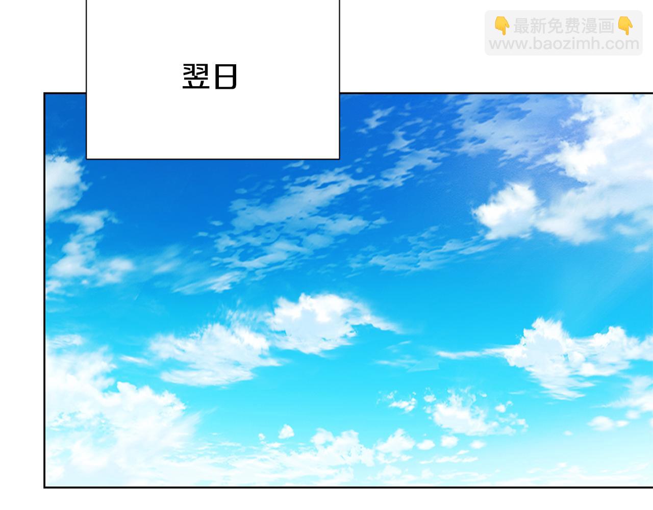 第86话 转移视线127