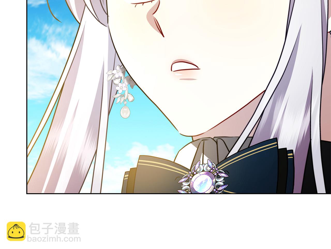 第86话 转移视线133