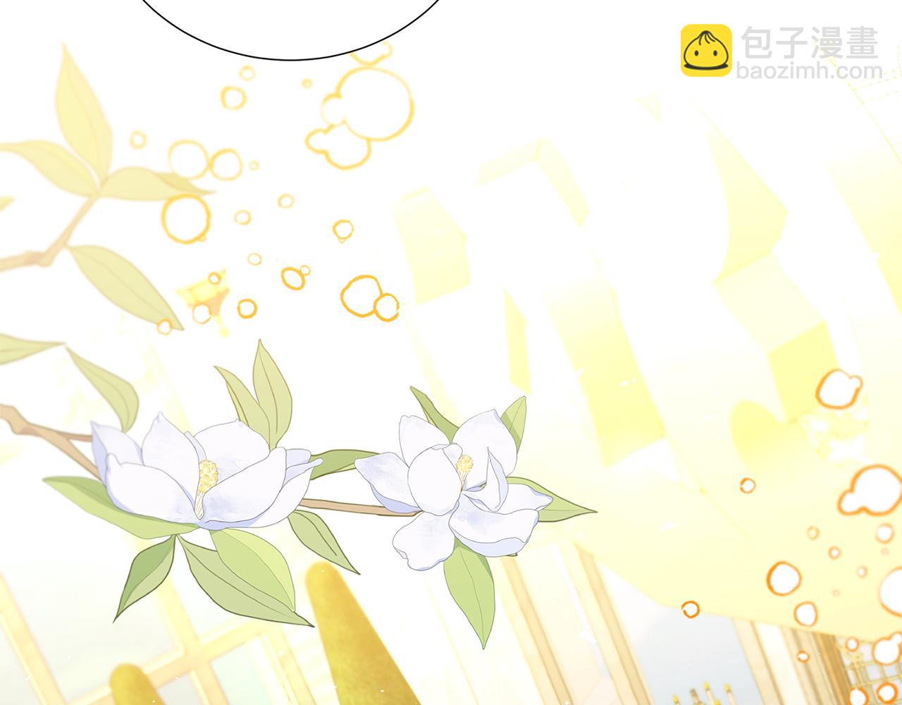 第86话 转移视线137