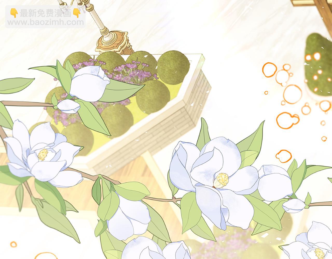 第86话 转移视线140