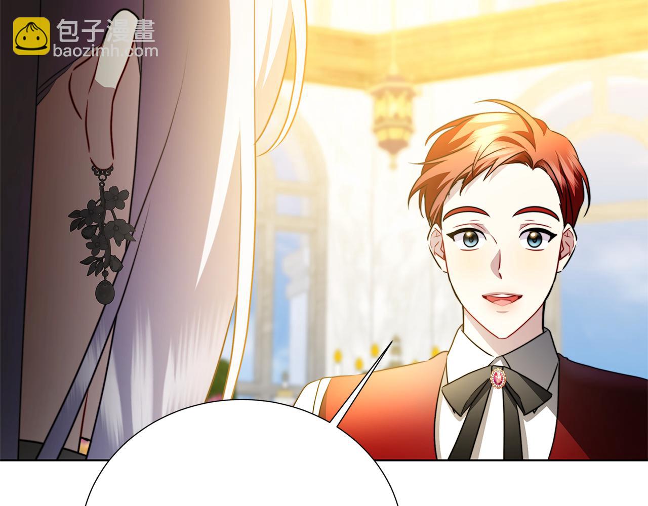 第86话 转移视线145