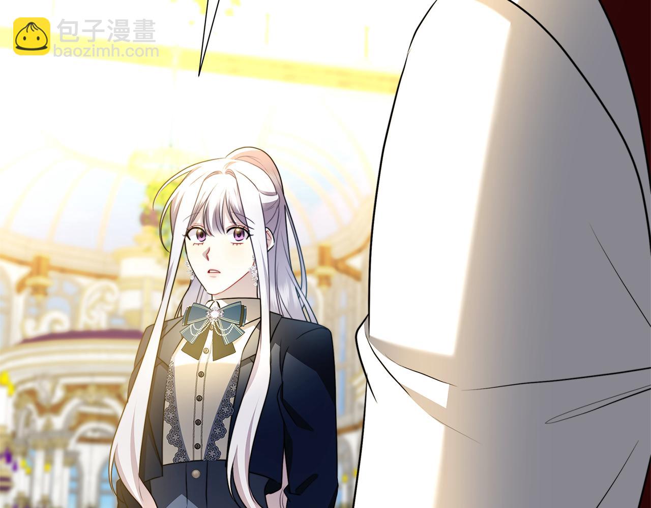 第86话 转移视线153
