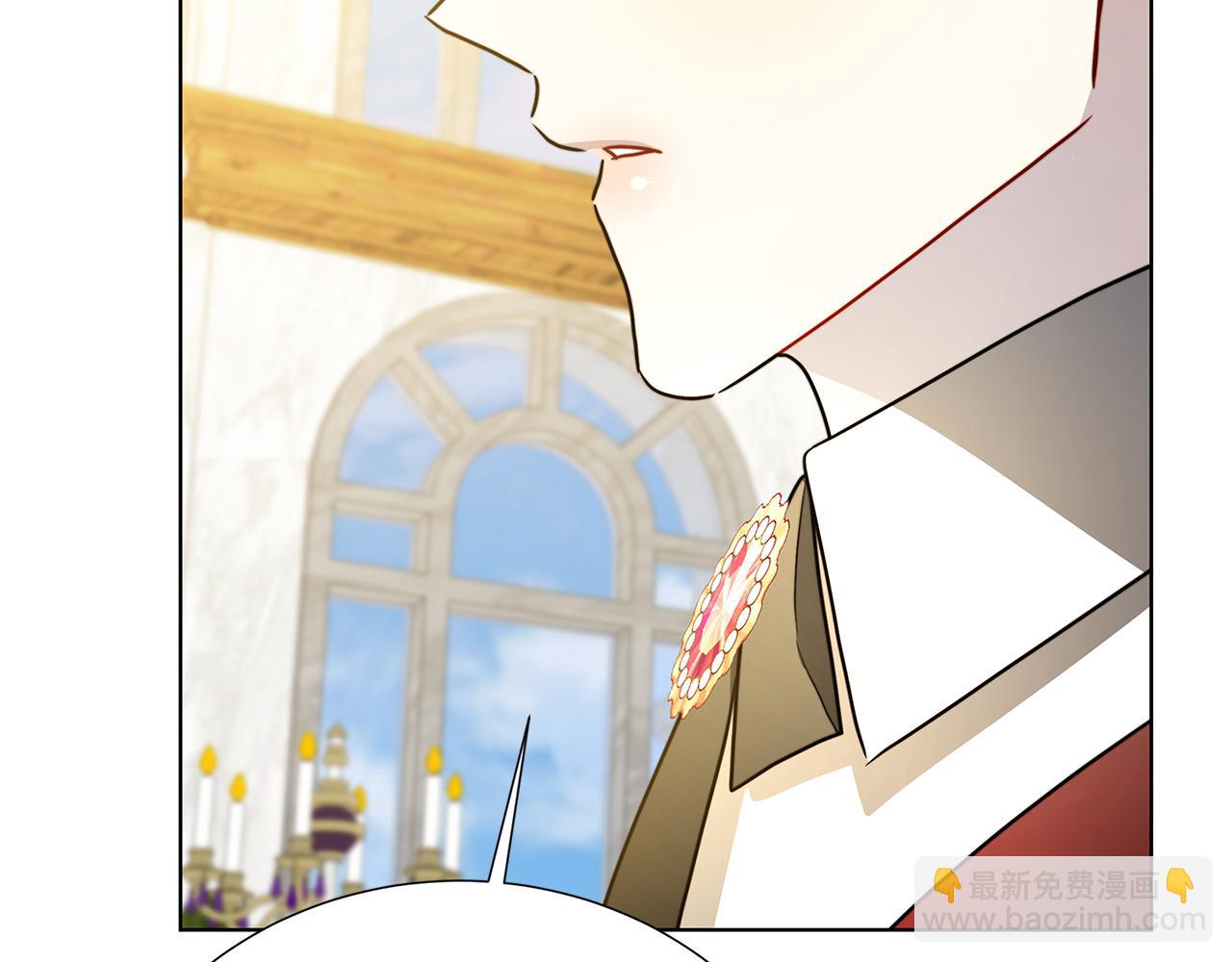 第86话 转移视线175