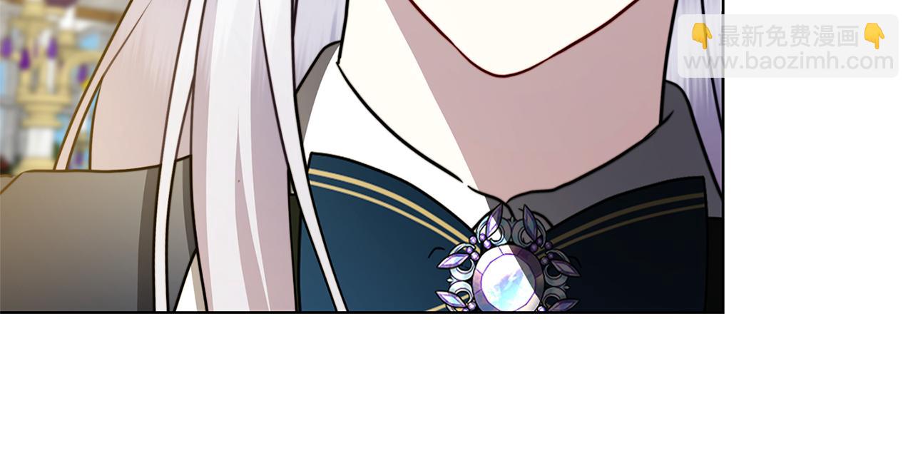 第86话 转移视线186