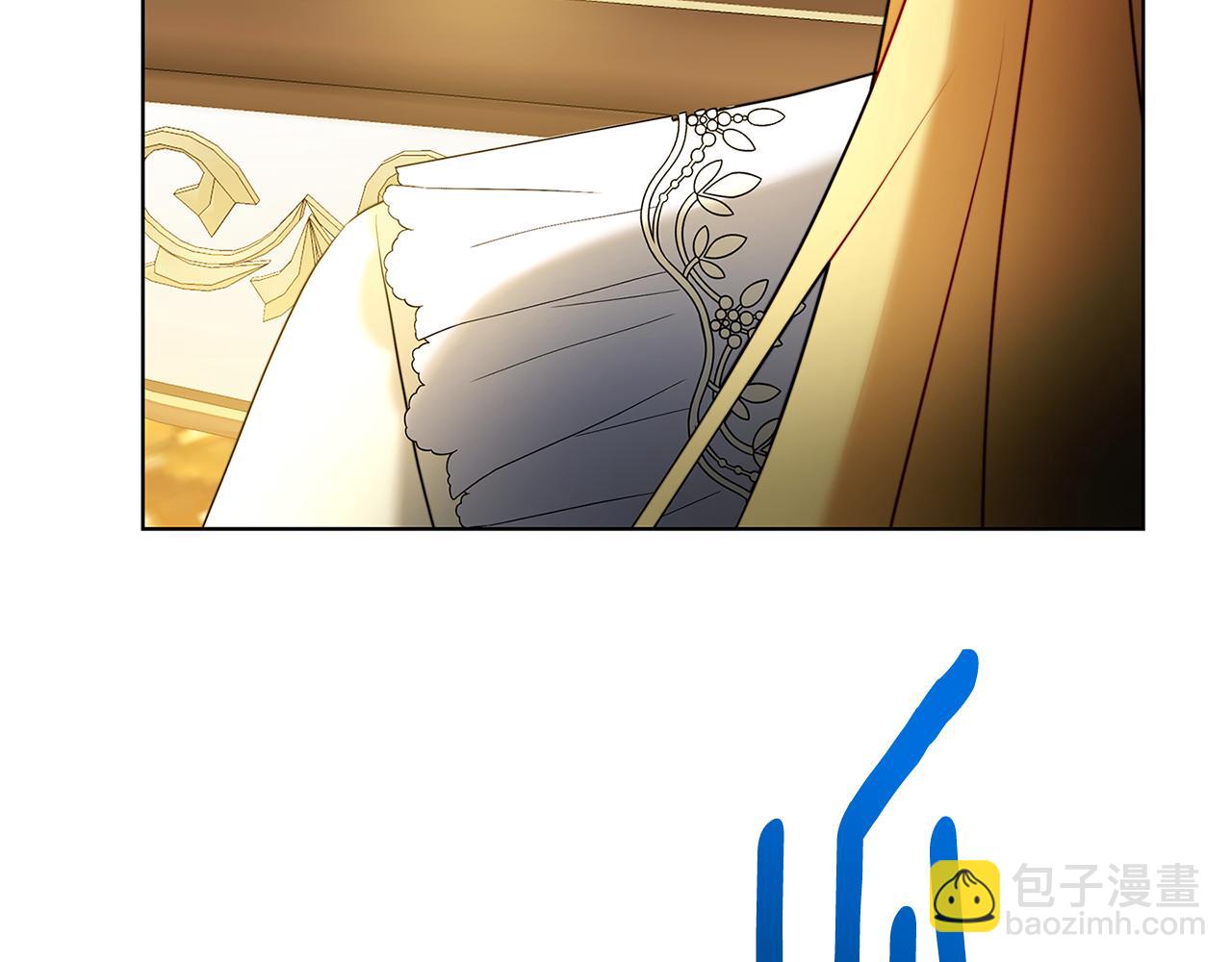 第86话 转移视线2