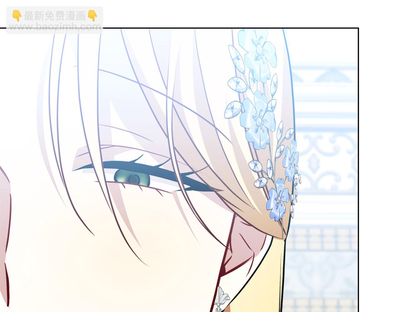 第86话 转移视线29