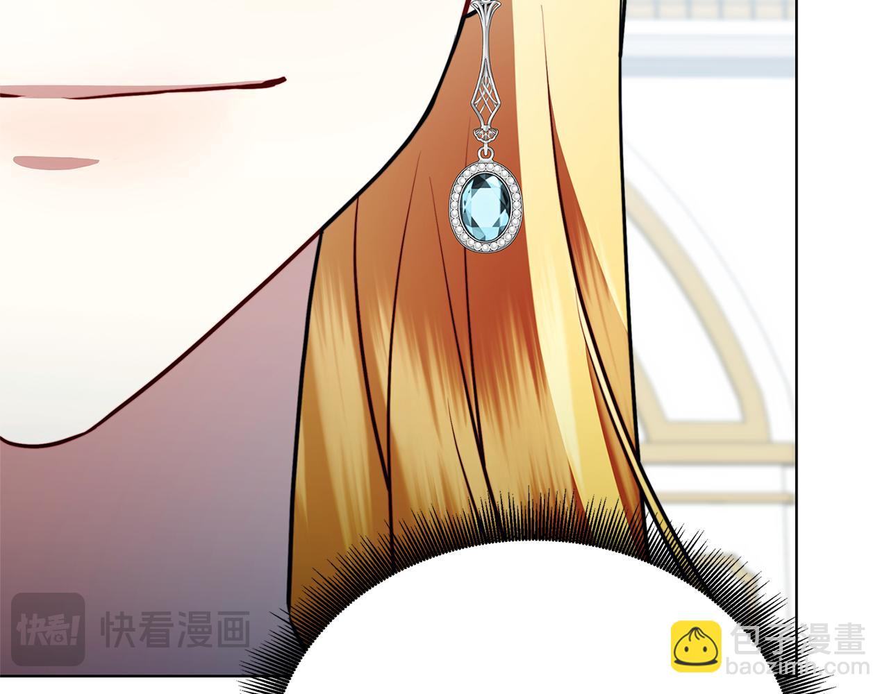 第86话 转移视线30
