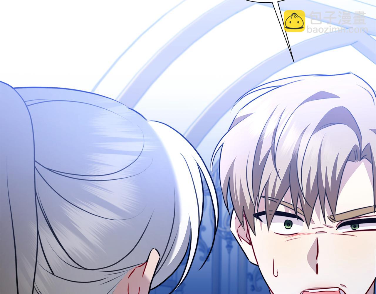 第86话 转移视线38