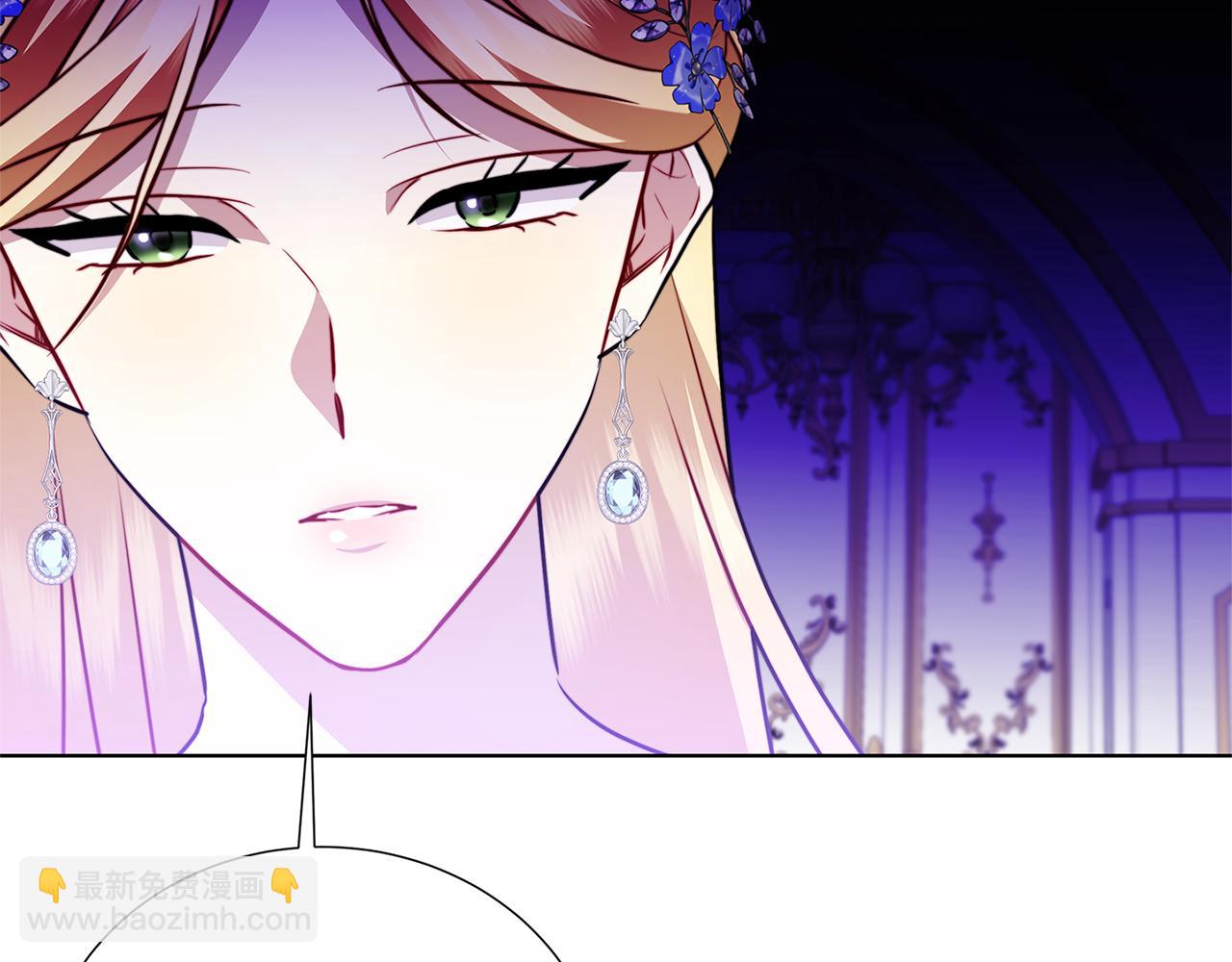 第86话 转移视线42