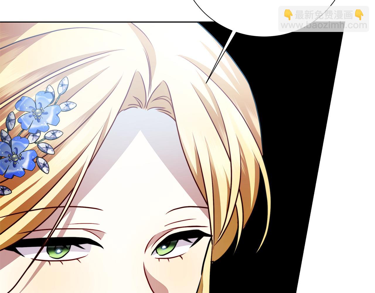 第86话 转移视线50