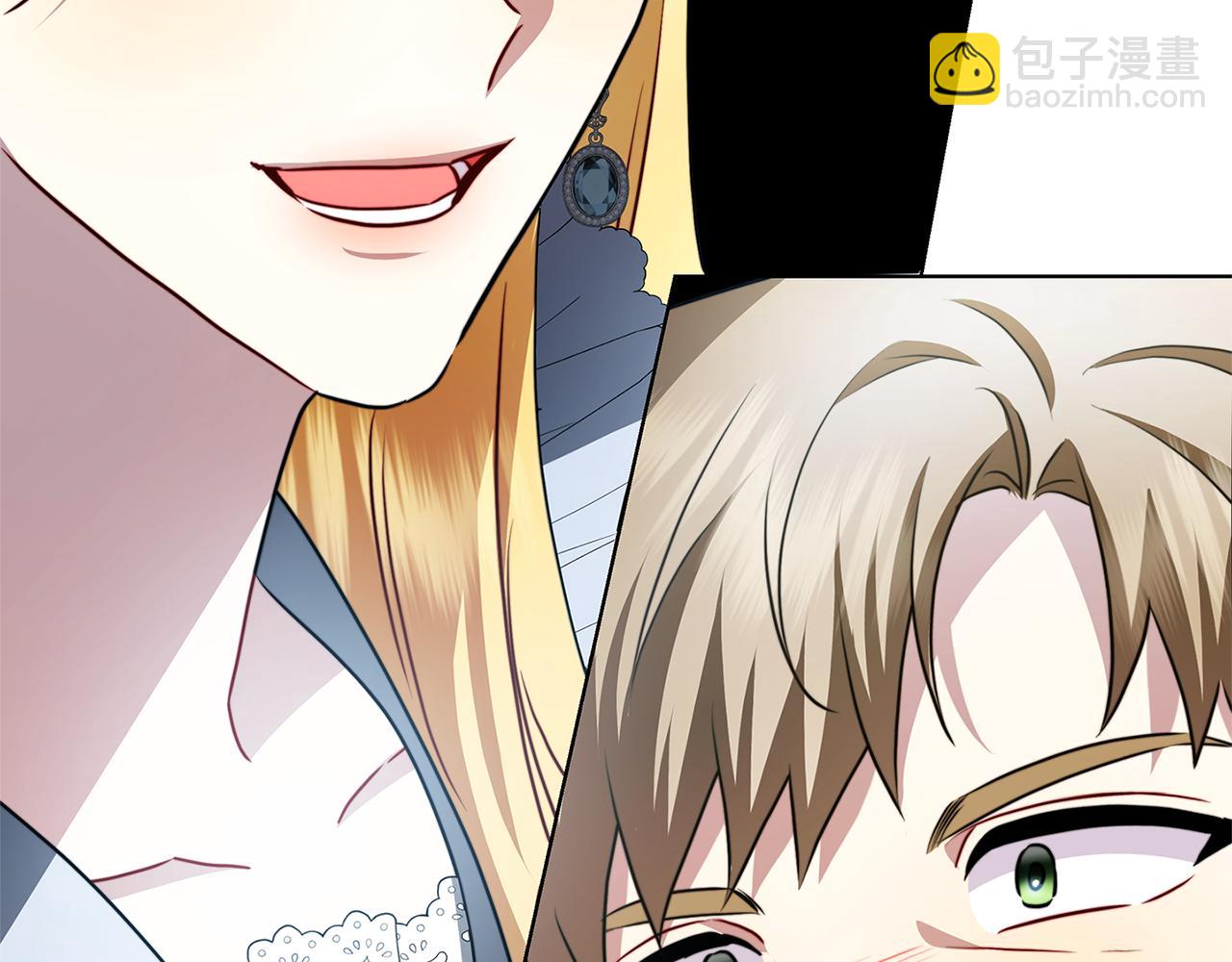 第86话 转移视线51