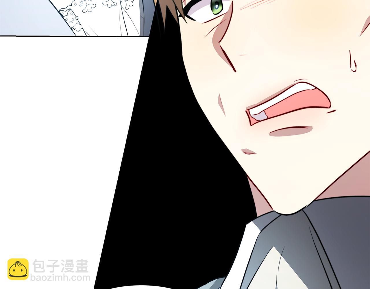 第86话 转移视线52