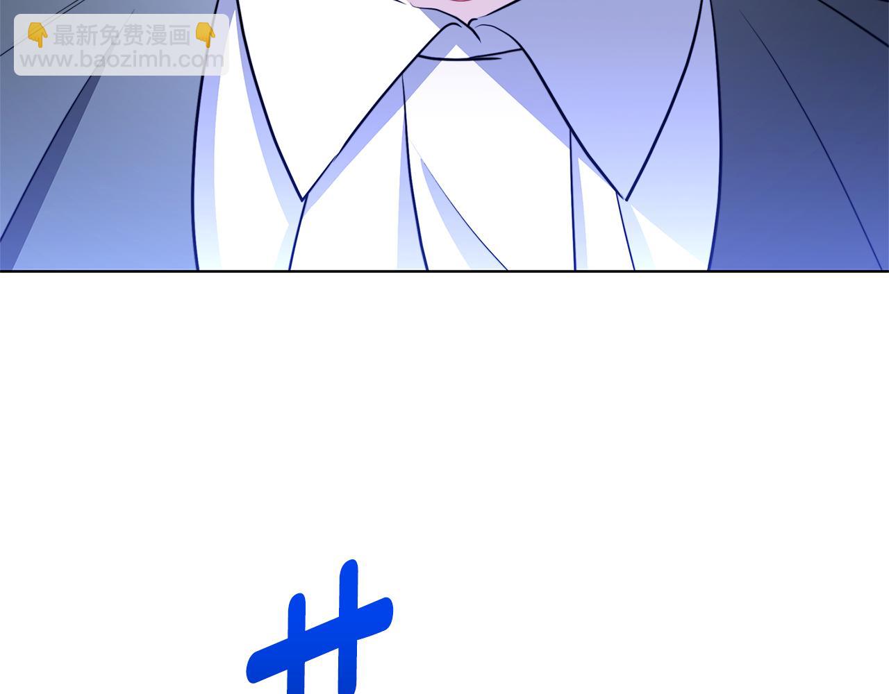 第86话 转移视线57