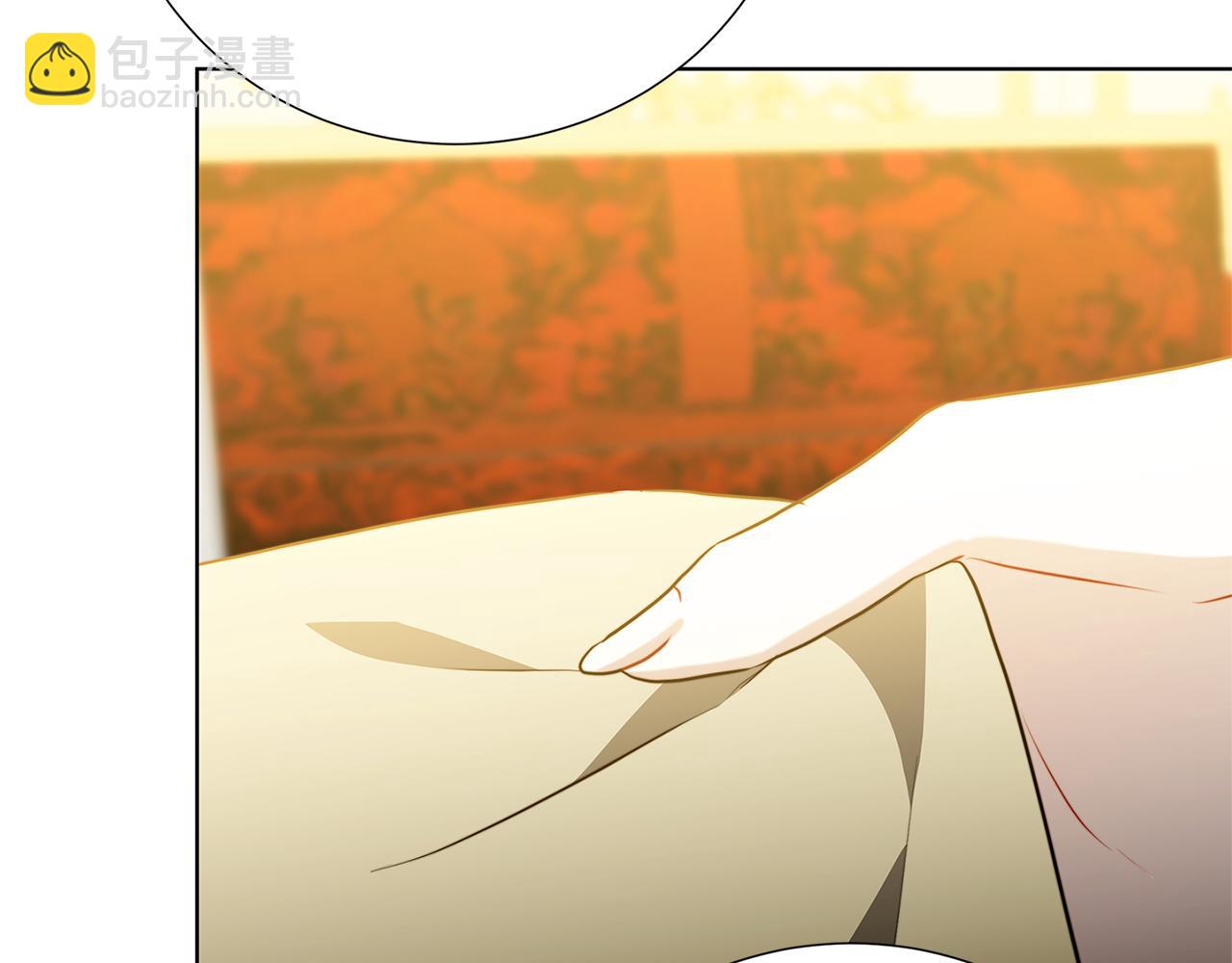 第86话 转移视线66