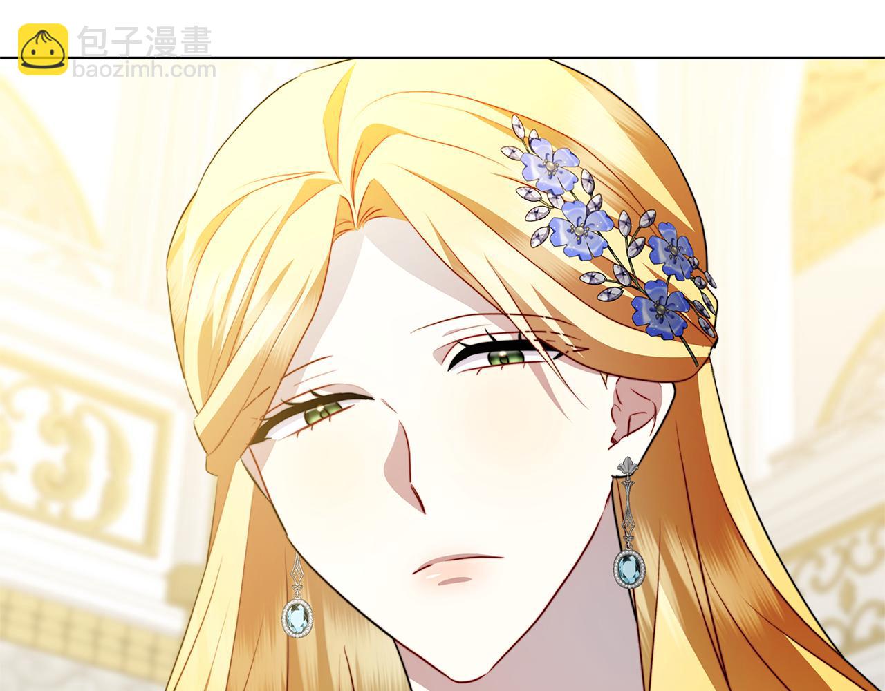 第86话 转移视线68