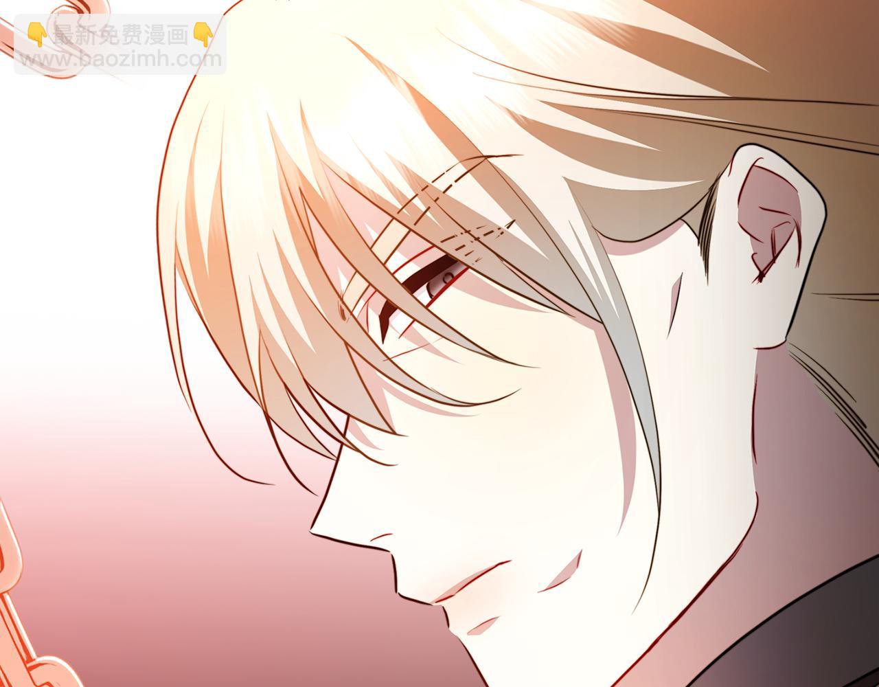 第86话 转移视线75