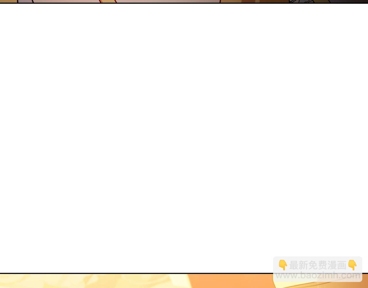 第86话 转移视线79