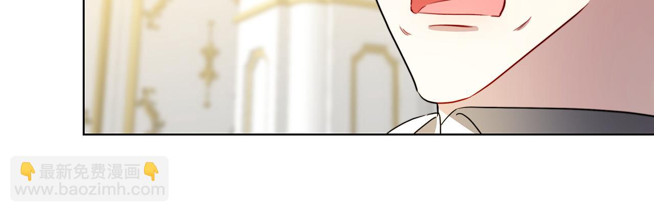 第86话 转移视线8