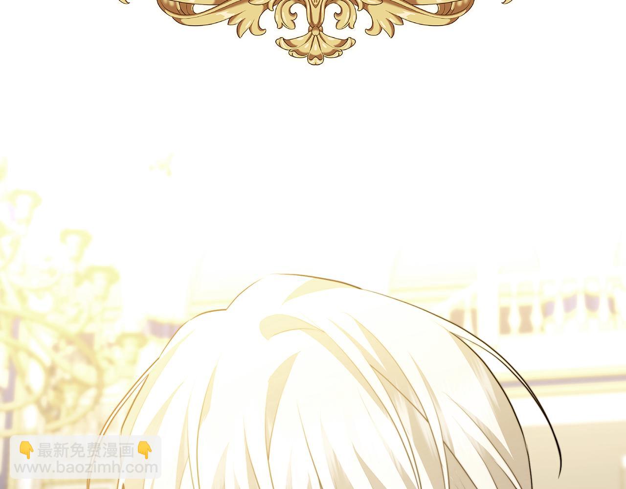 第86话 转移视线82