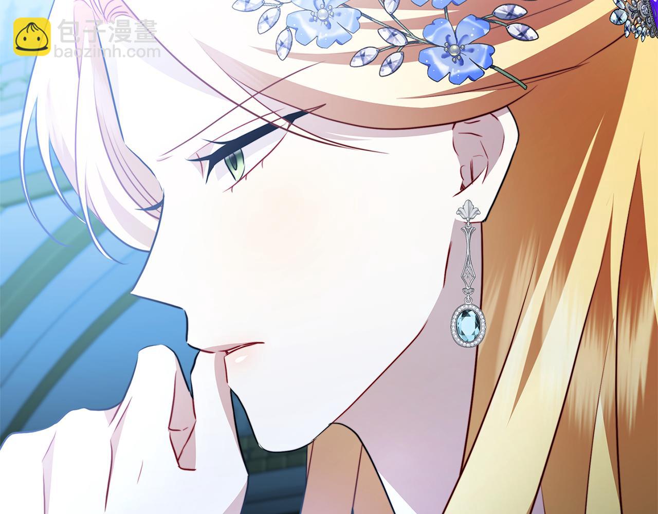 第86话 转移视线89