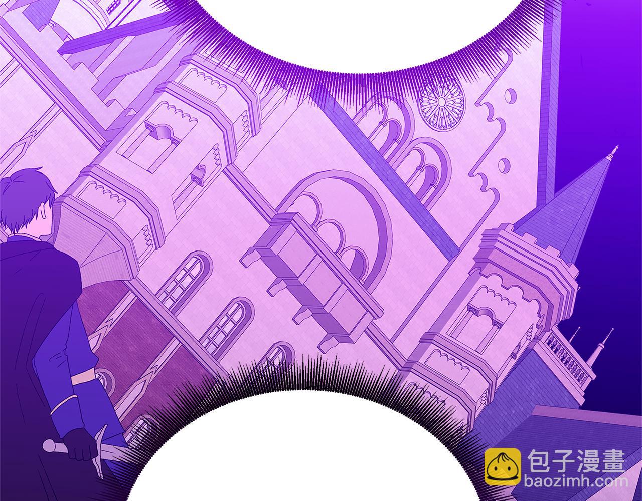 第86话 转移视线99