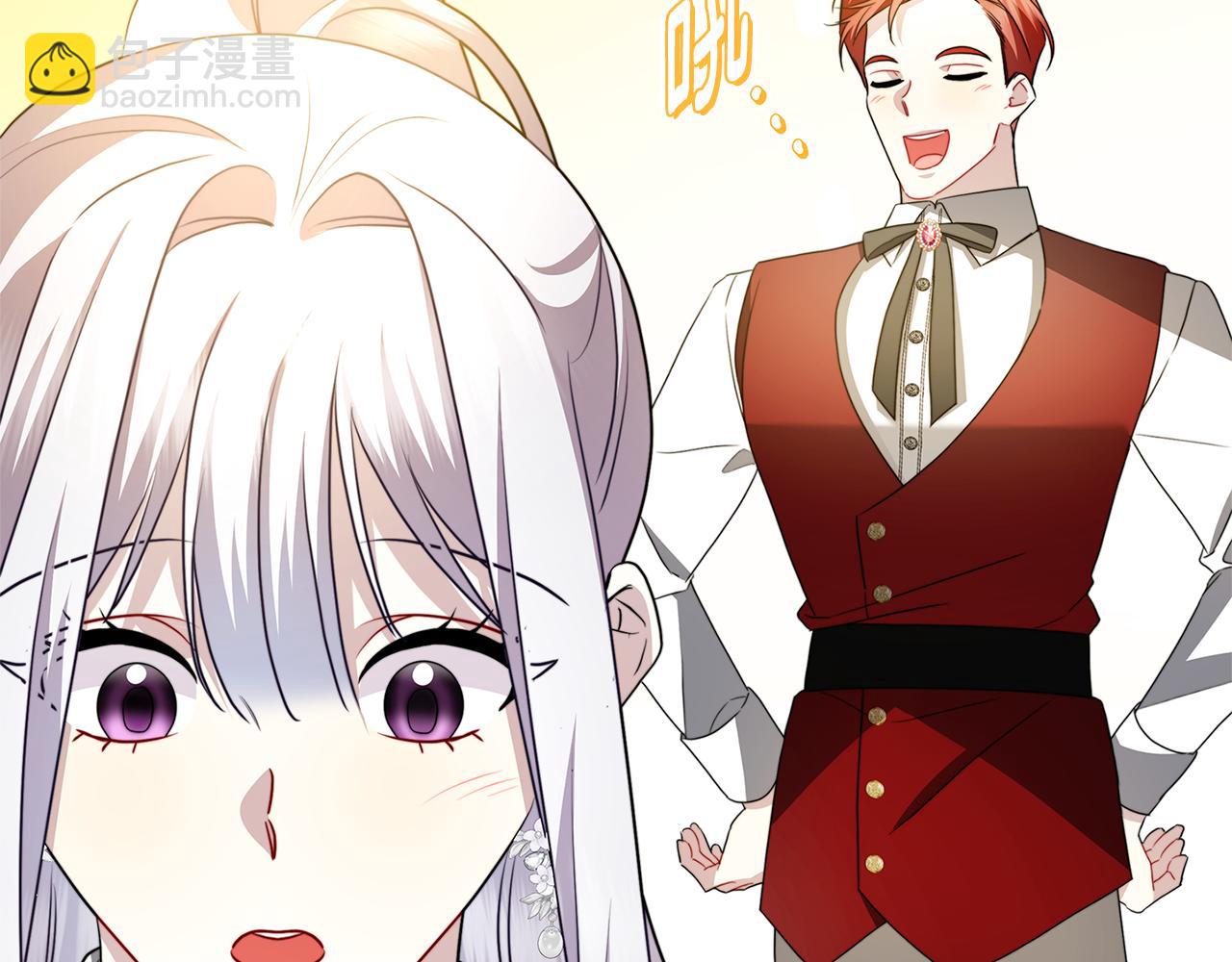 第87话 拙劣的辩解105