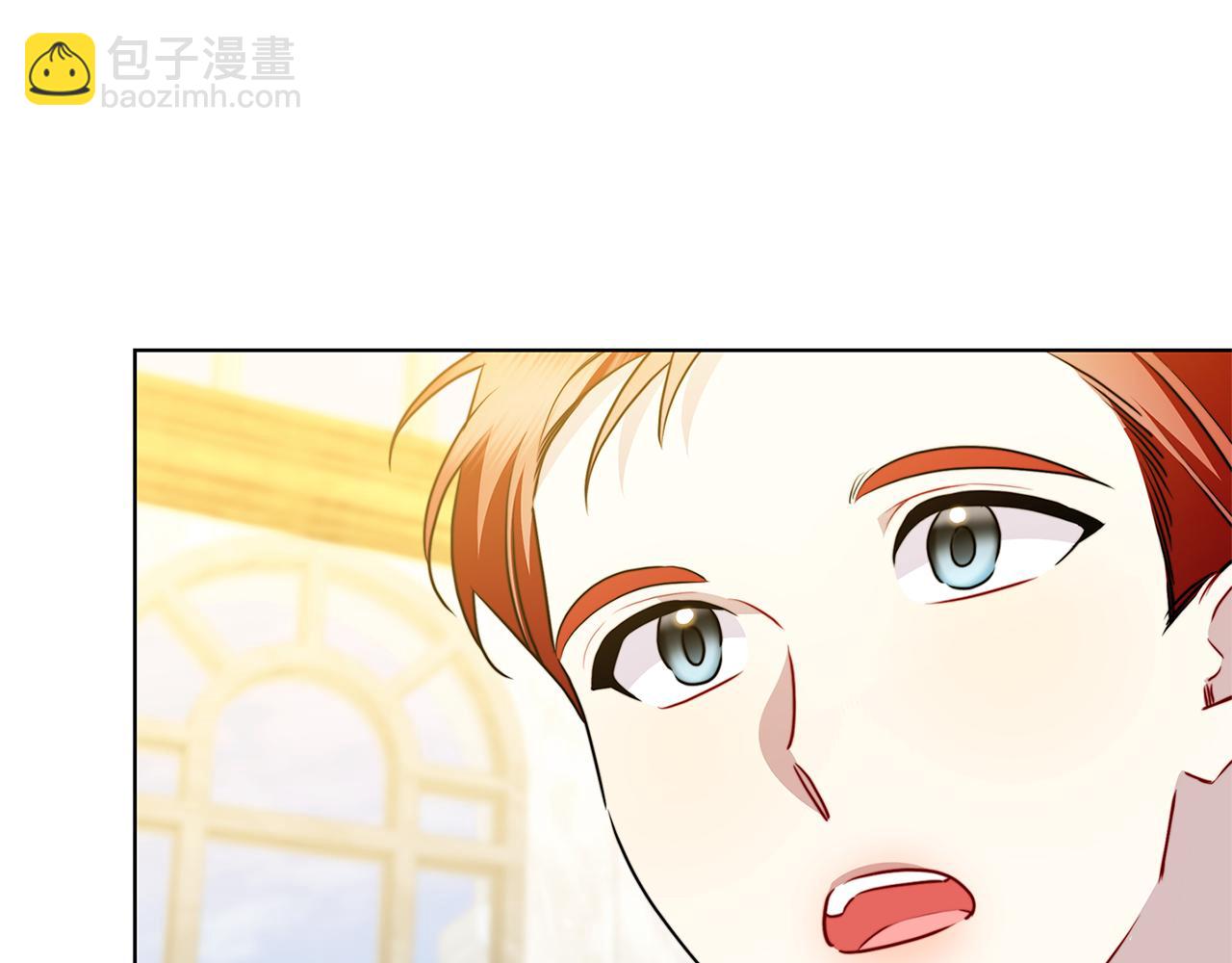 第87话 拙劣的辩解127